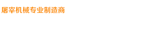關(guān)愛在耳邊，滿意在惠耳！